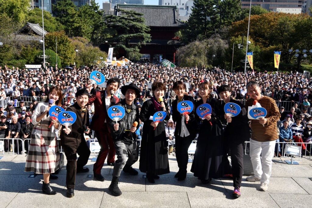 文化放送「浜祭2024」でテイチク祭り！