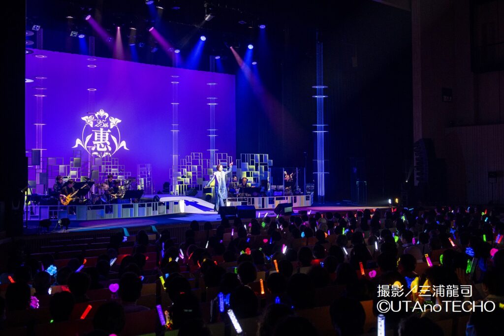 公演情報 | 高崎芸術劇場